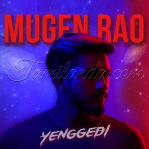 Yenggedi (Single) (2019)